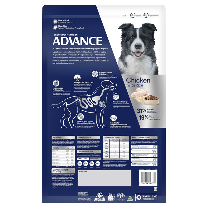Advance Chicken and Rice Active Adult Dog Dry Food 13kg