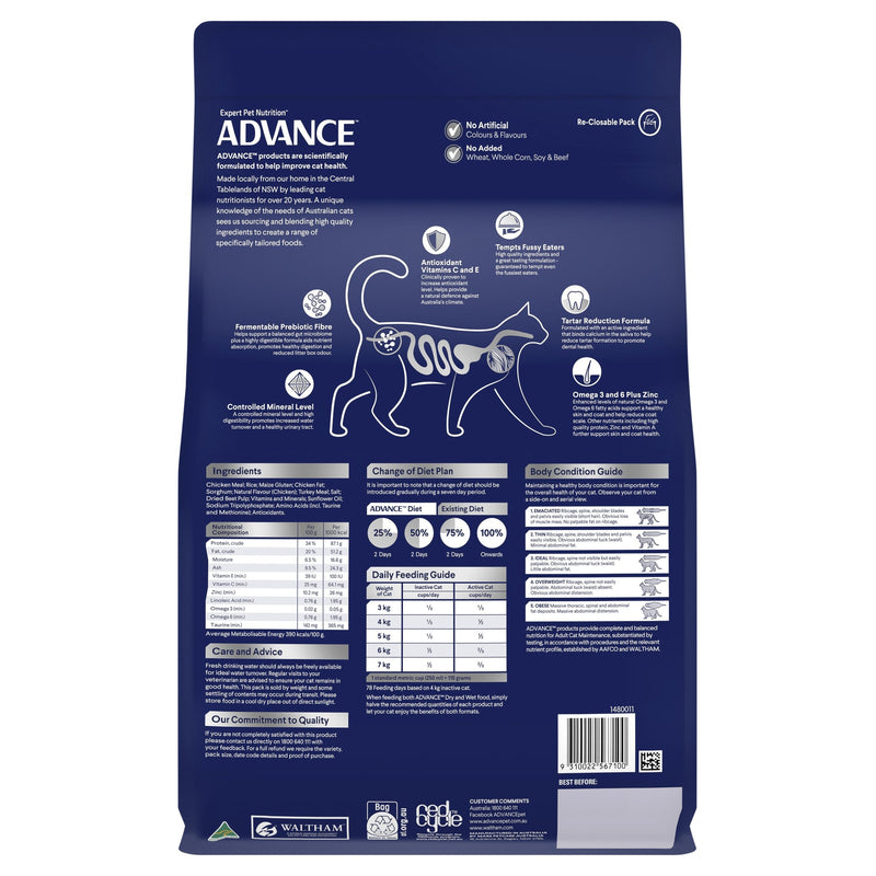 Advance Chicken and Rice Adult Cat Dry Food 3kg