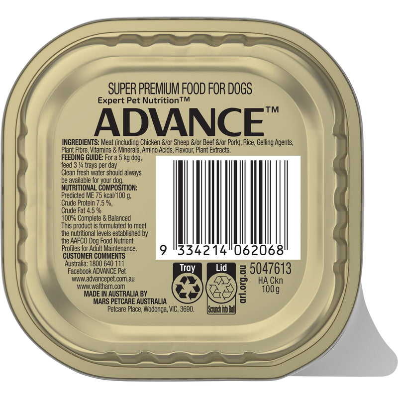 Advance Chicken and Rice Healthy Ageing All Breed Mature Dog Wet Food 100g