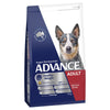 Advance Chicken and Rice Healthy Weight Medium Breed Adult Dog Dry Food 13kg-Habitat Pet Supplies