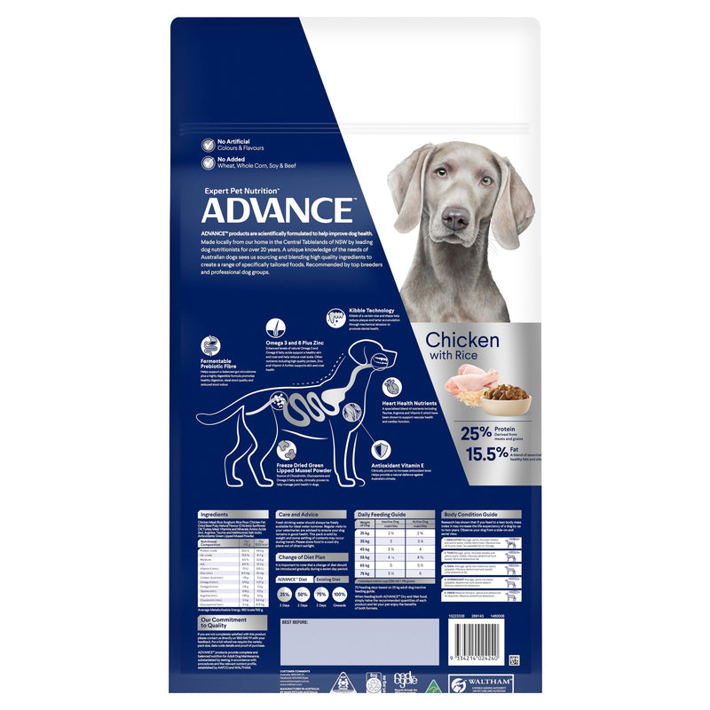 Advance Chicken and Rice Large Breed Adult Dog Dry Food 20kg~
