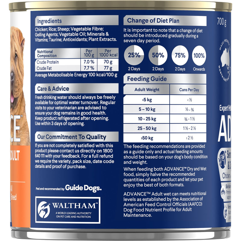 Advance Chicken and Rice Sensitive Skin and Digestion Adult Dog Wet Food 700g