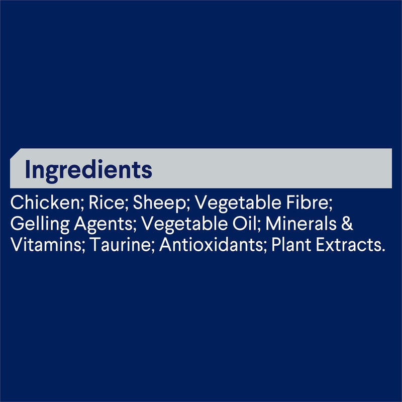 Advance Chicken and Rice Sensitive Skin and Digestion Adult Dog Wet Food 700g