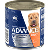 Advance Chicken and Rice Sensitive Skin and Digestion Adult Dog Wet Food 700g x 12