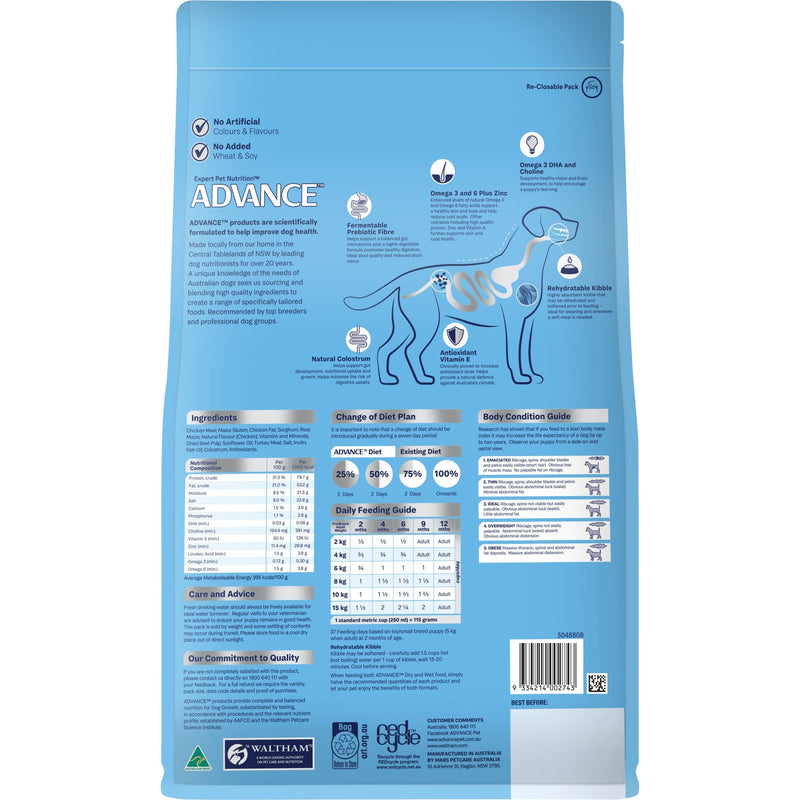 Advance Chicken and Rice Small Breed Puppy Rehydratable Dry Food 3kg