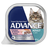 Advance Chicken and Salmon Medley Adult Cat Wet Food 85g x 7