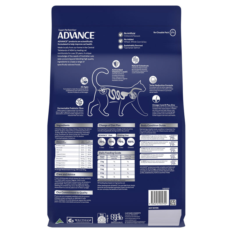 Advance Chicken and Salmon Multi Cat All Ages Cat Dry Food 3kg