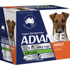 Advance Lamb All Breed Adult Dog Wet Food 100g x 12-Habitat Pet Supplies