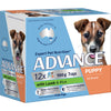 Advance Lamb and Rice All Breed Puppy Wet Food 100g x 12-Habitat Pet Supplies