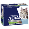 Advance Lamb in Gravy Kitten Wet Food 85g x 12-Habitat Pet Supplies