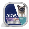 Advance Succulent Turkey Adult Cat Wet Food 85g-Habitat Pet Supplies