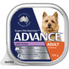 Advance Turkey All Breed Adult Dog Wet Food 100g x 12