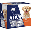 Advance Turkey and Rice Healthy Weight All Breed Adult Dog Wet Food 100g x 12-Habitat Pet Supplies