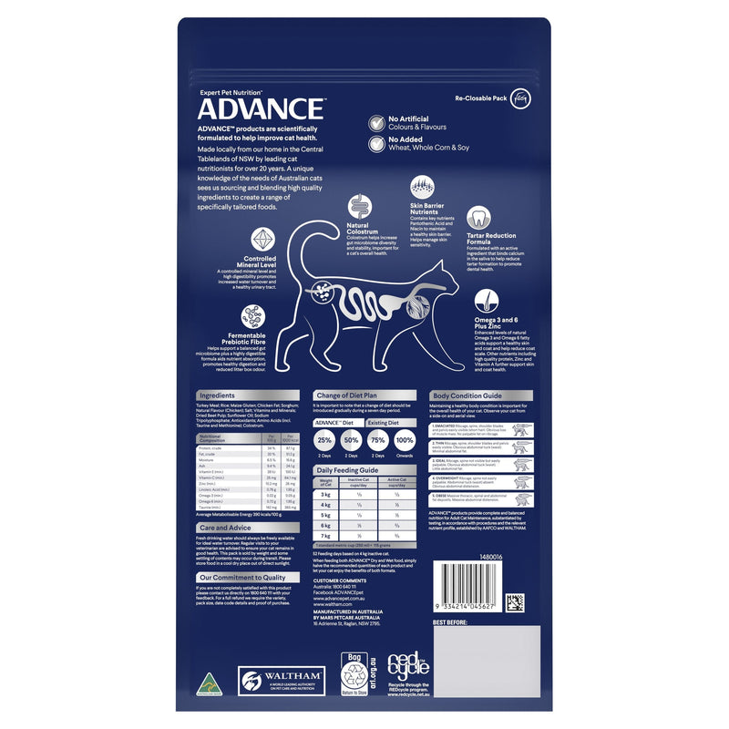 Advance Turkey and Rice Sensitive Skin and Digestion Adult Cat 2kg