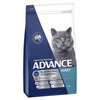 Advance Turkey and Rice Sensitive Skin and Digestion Adult Cat 2kg-Habitat Pet Supplies
