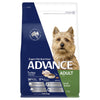 Advance Turkey and Rice Small Breed Adult Dog Dry Food 3kg