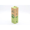 Beco Super Strong Unscented Extra Large Single Roll Dog Poop Bags 300pk (+_+)-Habitat Pet Supplies