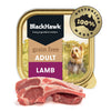 Black Hawk Grain Free Lamb Wet Dog Food 100g-Habitat Pet Supplies