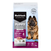 Black Hawk Lamb and Rice Large Breed Puppy Dry Dog Food 3kg-Habitat Pet Supplies