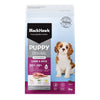Black Hawk Lamb and Rice Small Breed Puppy Dry Dog Food 3kg-Habitat Pet Supplies