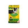 CopRice Working Dog Chicken Vegetables and Brown Rice Dry Dog Food 20kg-Habitat Pet Supplies