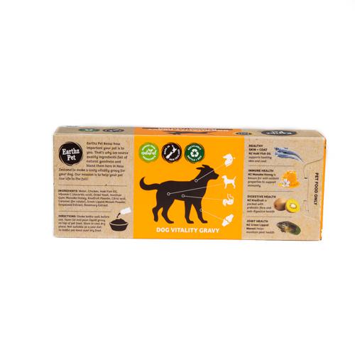 Earthz Pet Vitality Free Range Chicken Gravy for Medium and Large Dogs 55ml x 5***