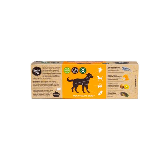 Earthz Pet Vitality Free Range Chicken Gravy for Toy and Small Dogs 35ml x 5***