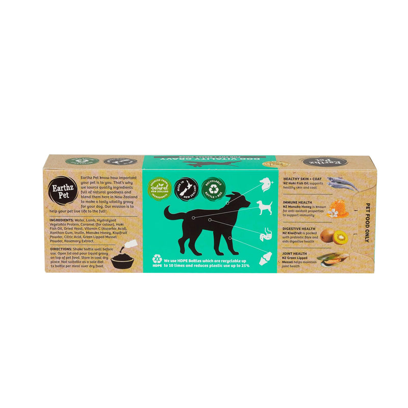 Earthz Pet Vitality Lamb Gravy for Toy and Small Dogs 35ml x 5