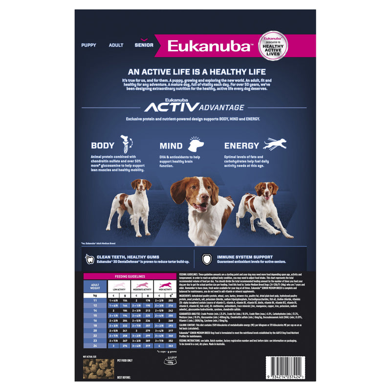Eukanuba Dog Senior Medium Breed Dry Food 15kg