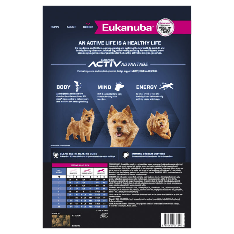 Eukanuba Dog Senior Small Breed Dry Food 7.5kg