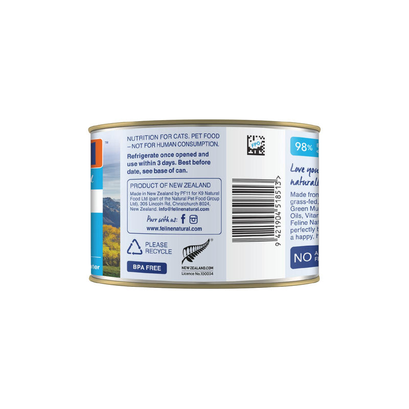 Feline Natural Beef Feast Wet Cat Food 170g x 12 (+_+)