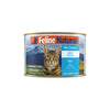 Feline Natural Beef Feast Wet Cat Food 170g x 12 (+_+)-Habitat Pet Supplies
