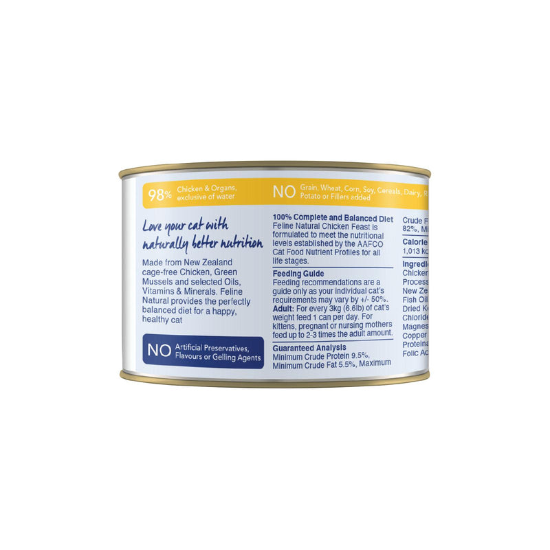 Feline Natural Chicken Feast Wet Cat Food 170g x 12 (+_+)