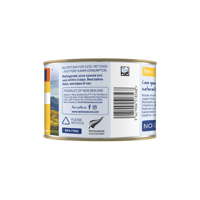 Feline Natural Chicken Feast Wet Cat Food 170g x 12 (+_+)