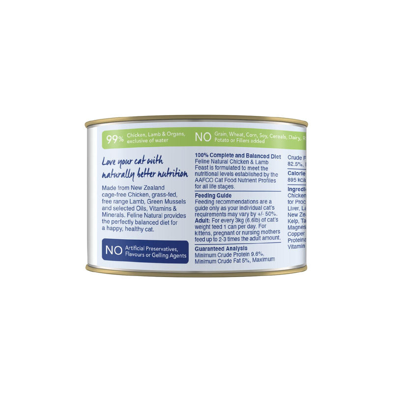Feline Natural Chicken and Lamb Feast Wet Cat Food 170g (+_+)