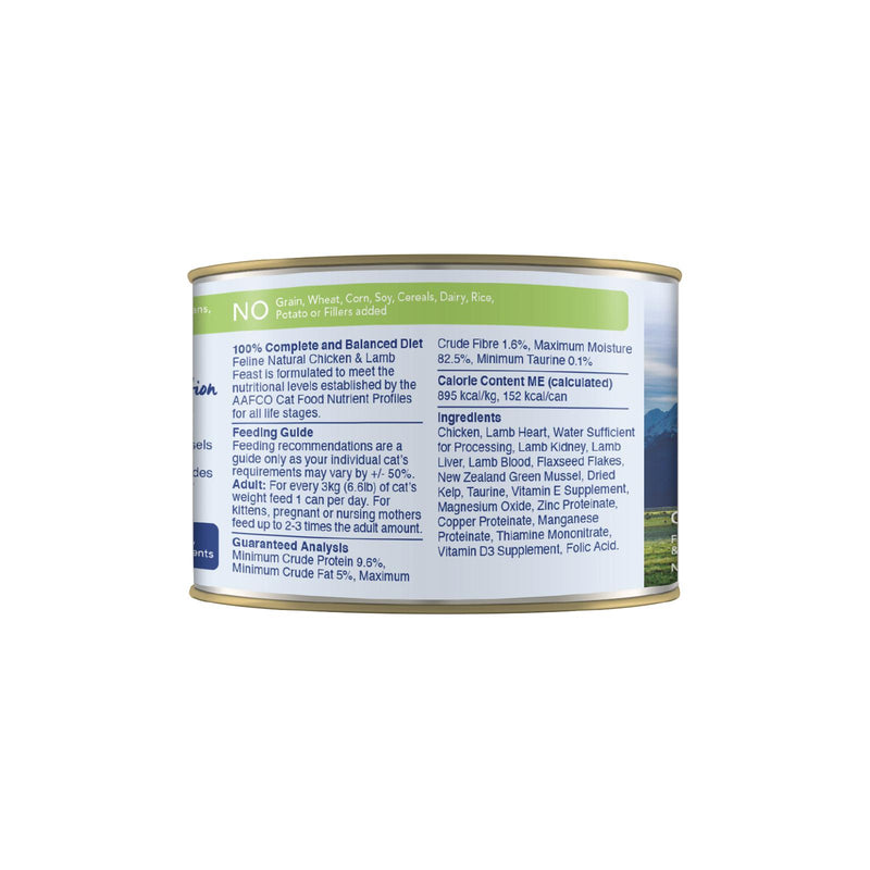 Feline Natural Chicken and Lamb Feast Wet Cat Food 170g (+_+)
