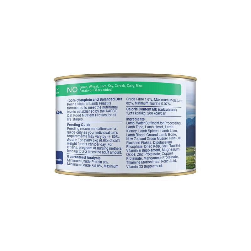 Feline Natural Lamb Feast Wet Cat Food 170g x 12 (+_+)