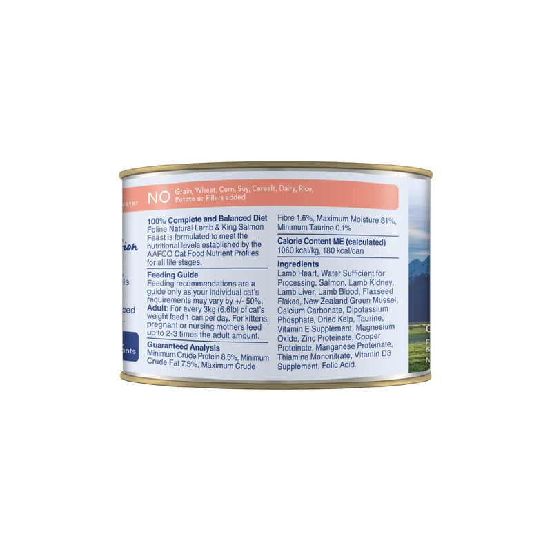 Feline Natural Lamb and Salmon Feast Wet Cat Food 170g x 12 (+_+)