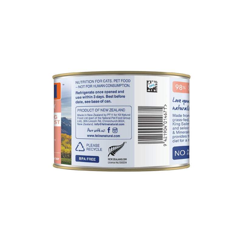 Feline Natural Lamb and Salmon Feast Wet Cat Food 170g x 12 (+_+)