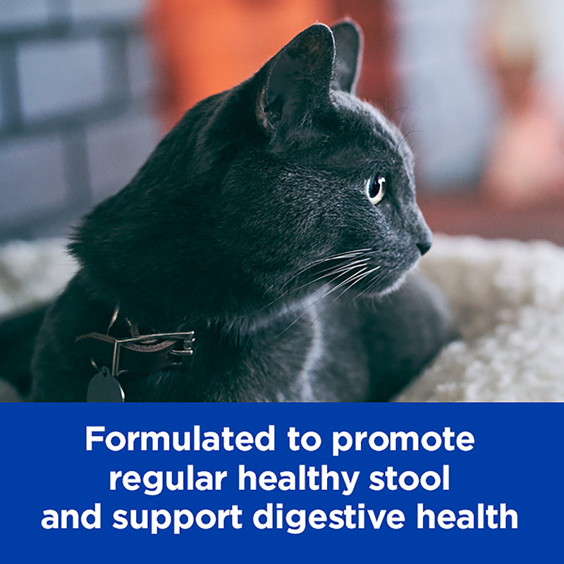 Hills Prescription Diet Cat Gastrointestinal Biome Dry Food 1.8kg