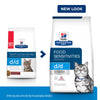 Hills Prescription Diet Cat d/d Skin/Food Sensitivities Dry Food 1.6kg