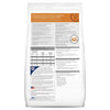 Hills Prescription Diet Cat k/d Kidney Care + Mobility Dry Food 2.88kg