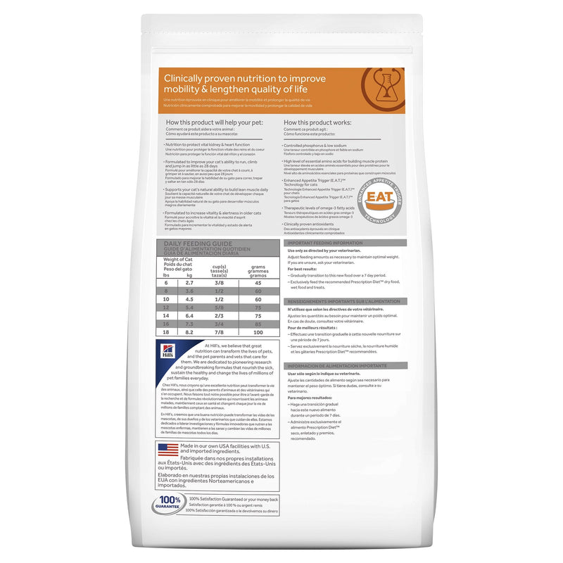 Hills Prescription Diet Cat k/d Kidney Care + Mobility Dry Food 2.88kg