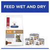 Hills Prescription Diet Cat k/d Kidney Care + Mobility Dry Food 2.88kg