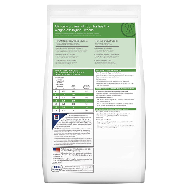 Hills Prescription Diet Cat r/d Weight Reduction Dry Food 3.9kg
