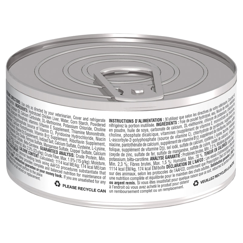 Hills Prescription Diet Cat z/d Food Sensitivities with Hydrolyzed Chicken Flavour Wet Food 156g