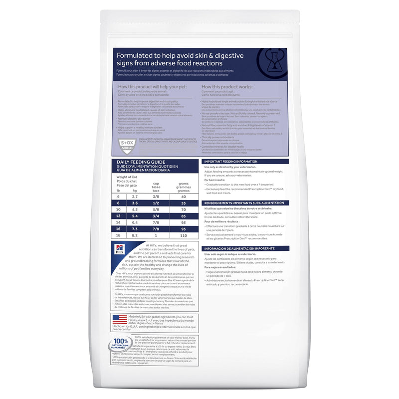 Hills Prescription Diet Cat z/d Skin/Food Sensitivities Dry Food 3.85kg