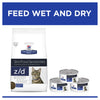 Hills Prescription Diet Cat z/d Skin/Food Sensitivities Original Wet Food 156g