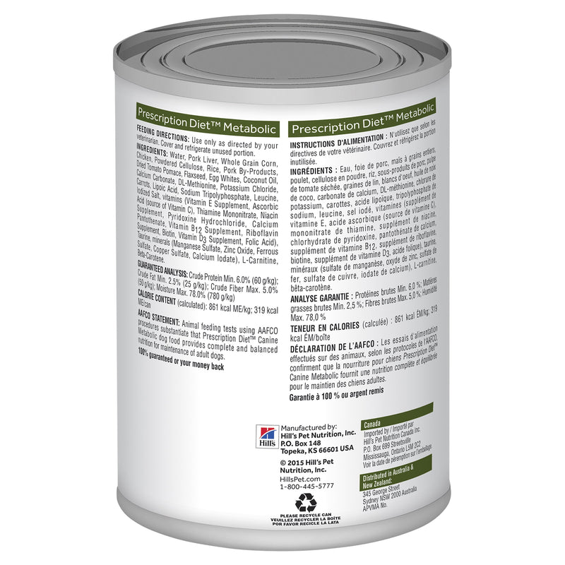 Hills Prescription Diet Dog Metabolic Weight Management Chicken Wet Food 370g x 12