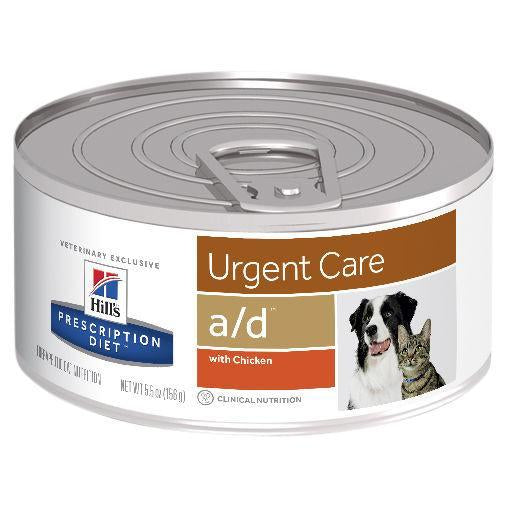 Hills Prescription Diet Dog and Cat a/d Urgent Care Chicken Wet Food 156g x 24-Habitat Pet Supplies
